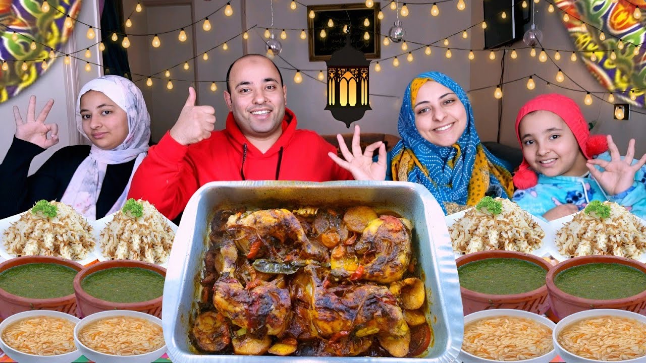 فطار النهارده على أحلي الأكلات المصريه فراخ بالبطاطس وطواجن ملوخيه مع لسان عصفور
