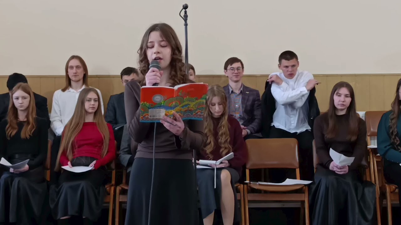 15.03.2026 Твоя любов, Господь, не має меж; Анастасія Юхимчук 