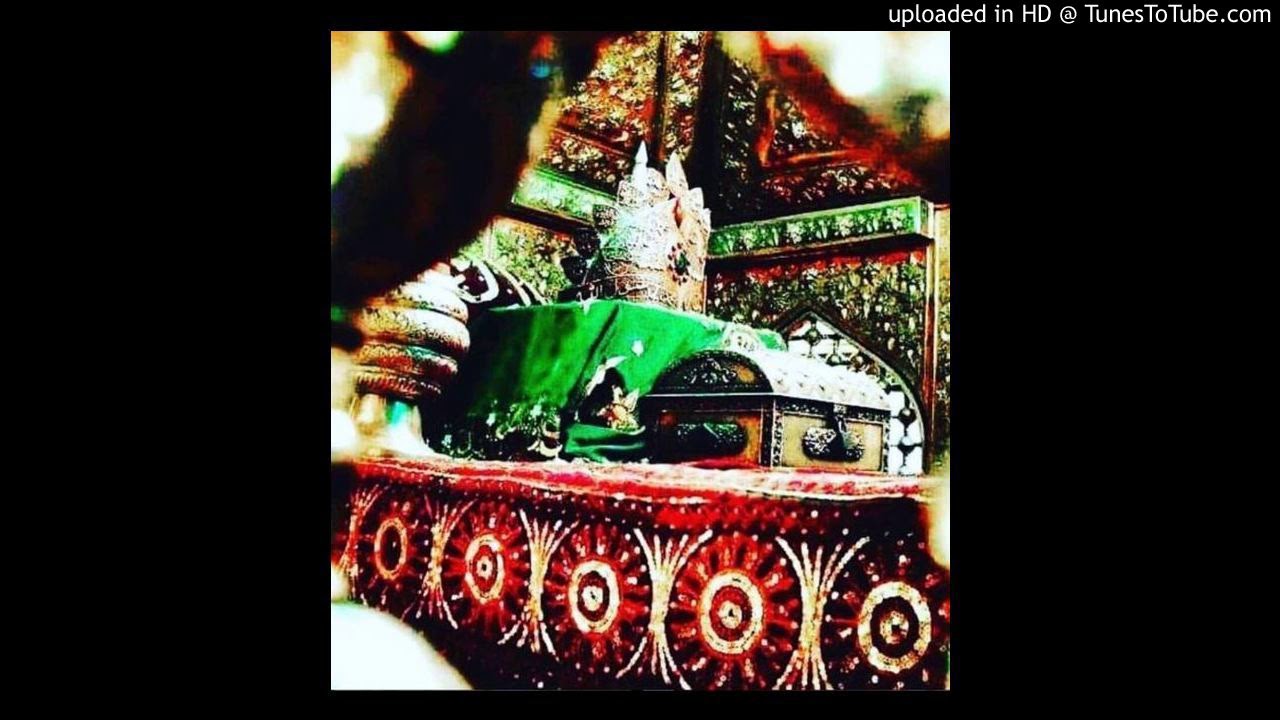 PEERAN-E-PEER LAJPAAL O MEERAN NEW QAWWALI 2017