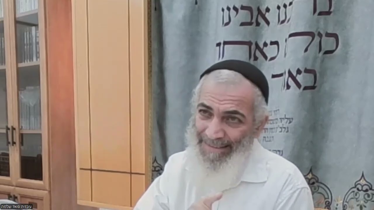 עין איה ברכות פרק א סב חלק ב סוד כתר מלכות, סובב כל עלמין 21.1.26