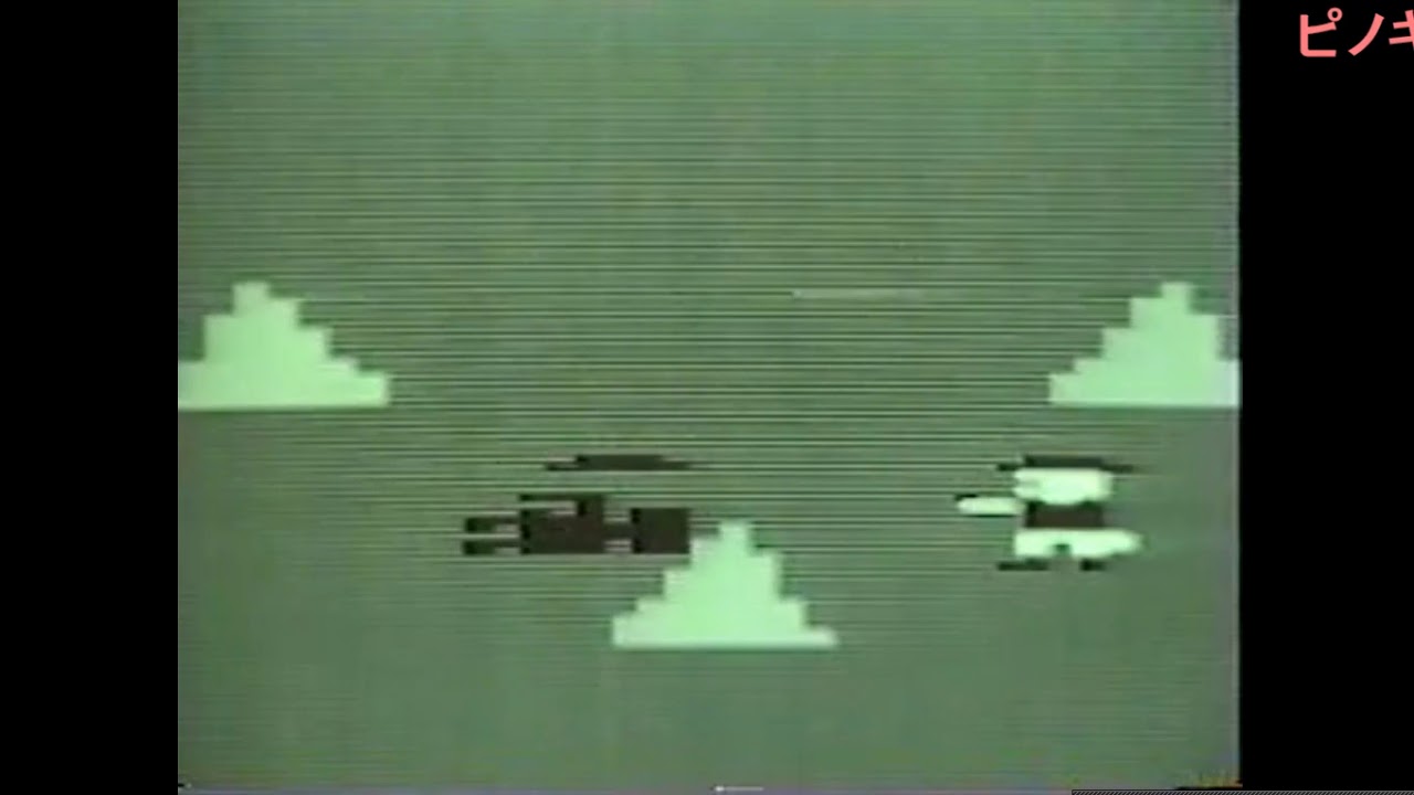 Western Gun (Original version of Gun Fight) (1975) - First game with violence