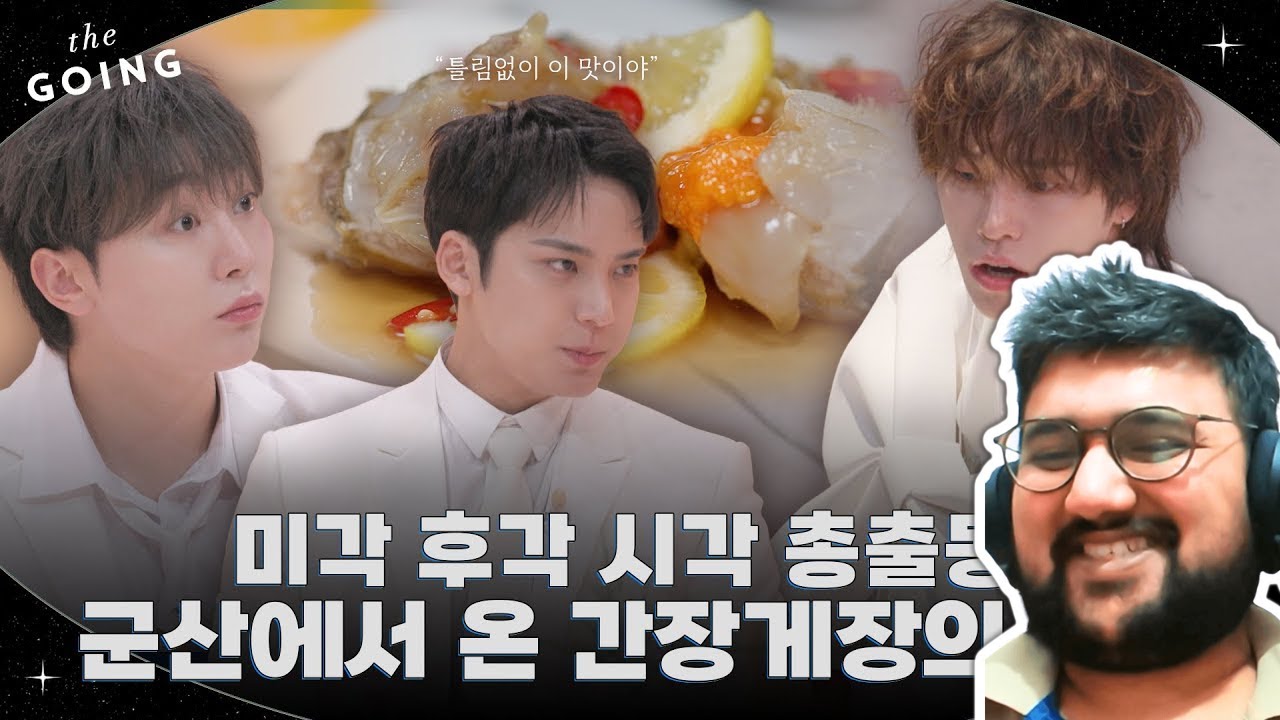 [ GOING SEVENTEEN ] Episode 135 The Gejang #2 | Seventeen Reaction