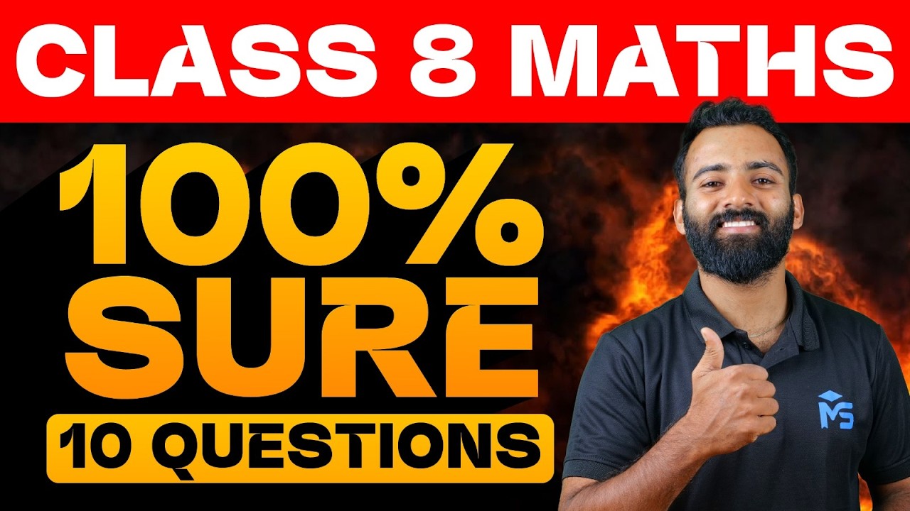 CLASS 8 Annual Exam 2026 Maths 100% Sure 10 Questions | MS SOLUTIONS