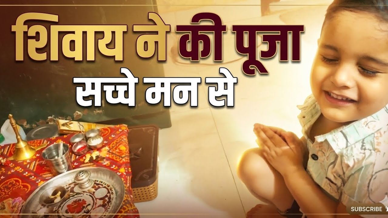 ​Mera Busy Morning Routine ☀️ | Bacchon ke saath masti aur ghar ke saare kaam! ✨