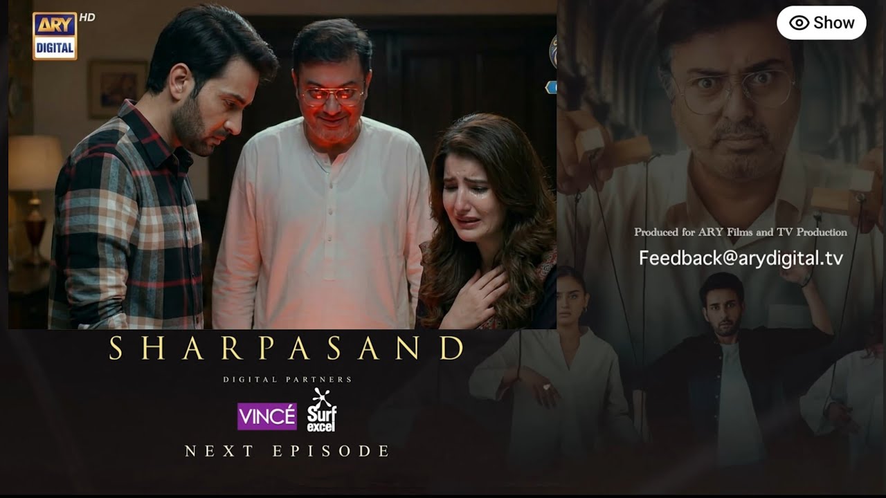 Sharpasand Last Episode 49 Promo | Sharpasand Episode 49 Teasee |Naumaan IjazSharpasand 