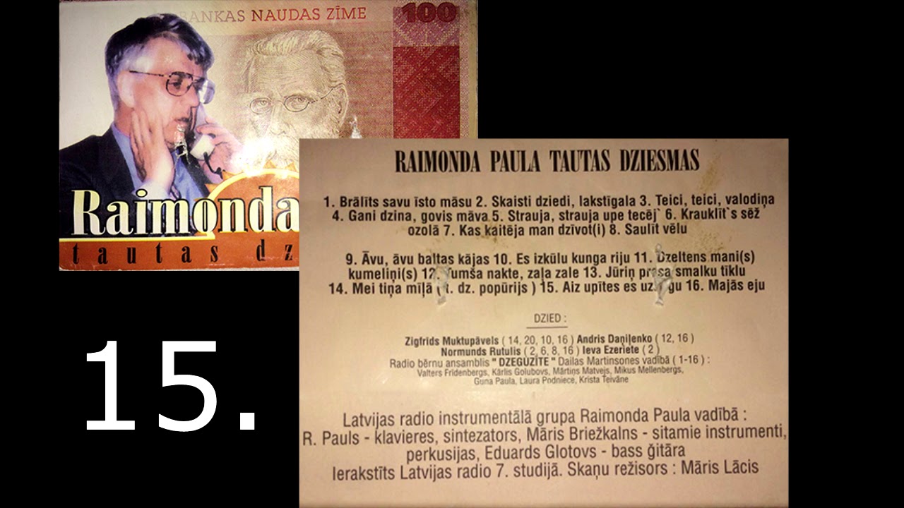 Raimonds Pauls - aiz upītes es uzaugu