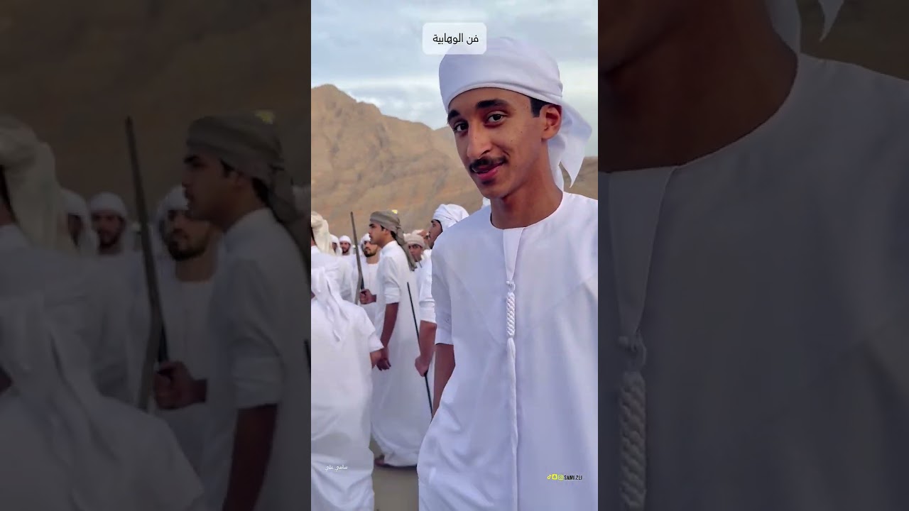 فن الوهابية في @sami.2li ‏‎حفل #زفاف راشد محمد سعيد الظهوري ودامت  دياركم عامرة بالأفراح والمسرات
