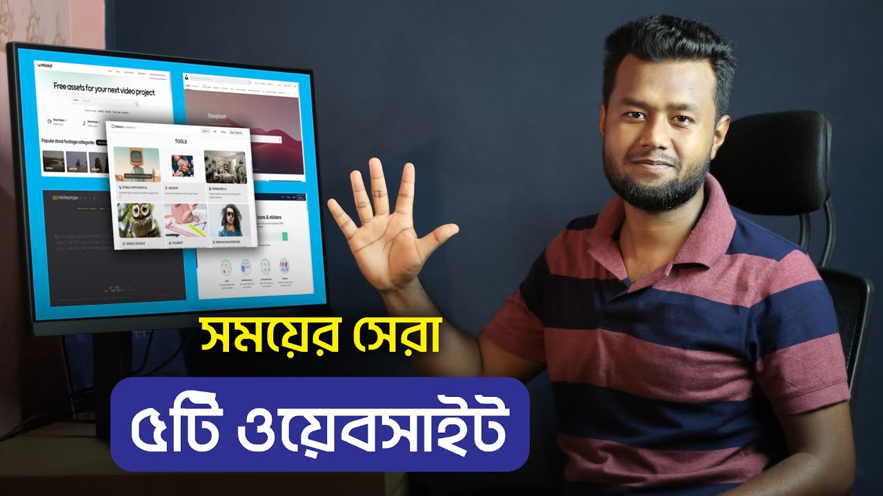 5 Most Useful Websites for Everyone (2023) | Hasan Uj Jaman