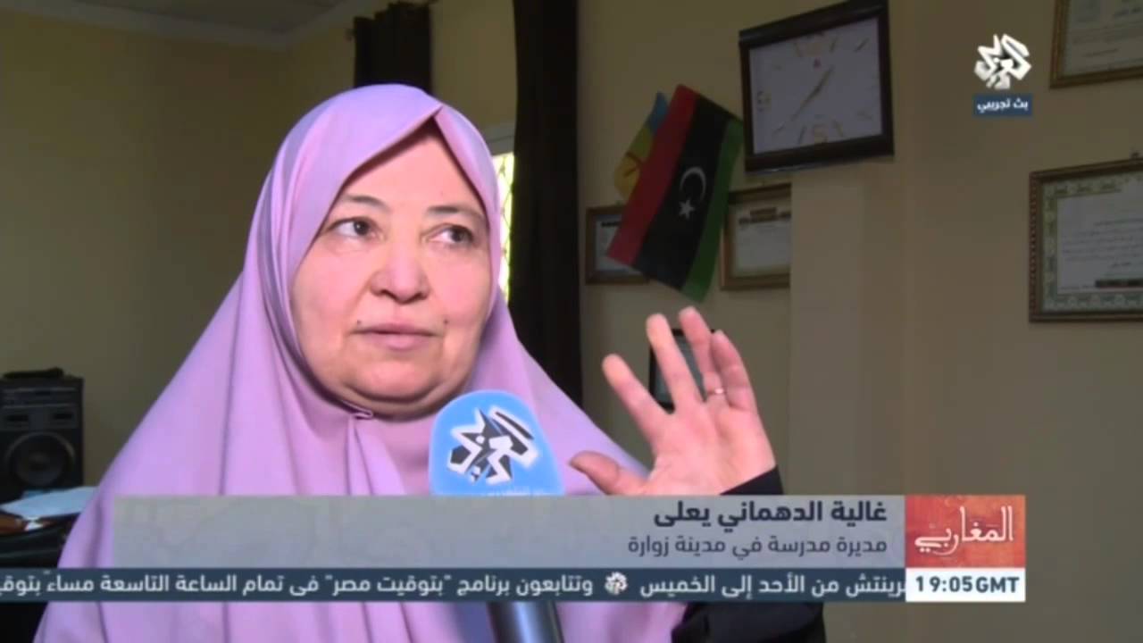 المغاربي | أطفال زوارة.. ليبيون يحاربون السلاح بالعلم