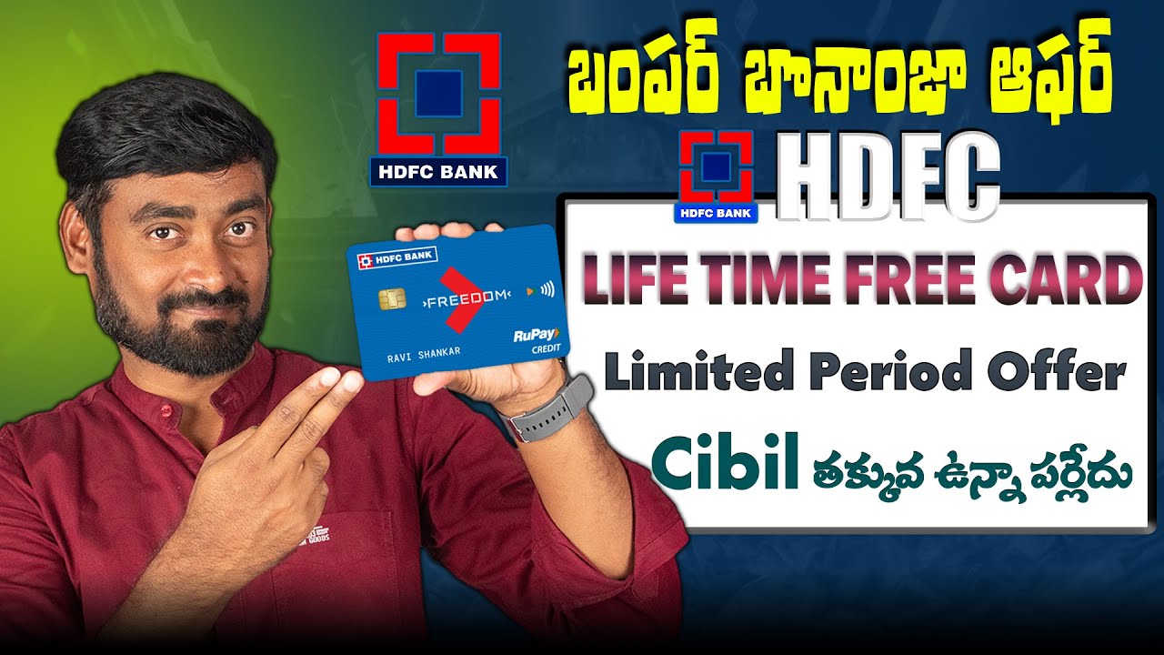 HDFC Freedom Credit Card Full Details 2024 Telugu