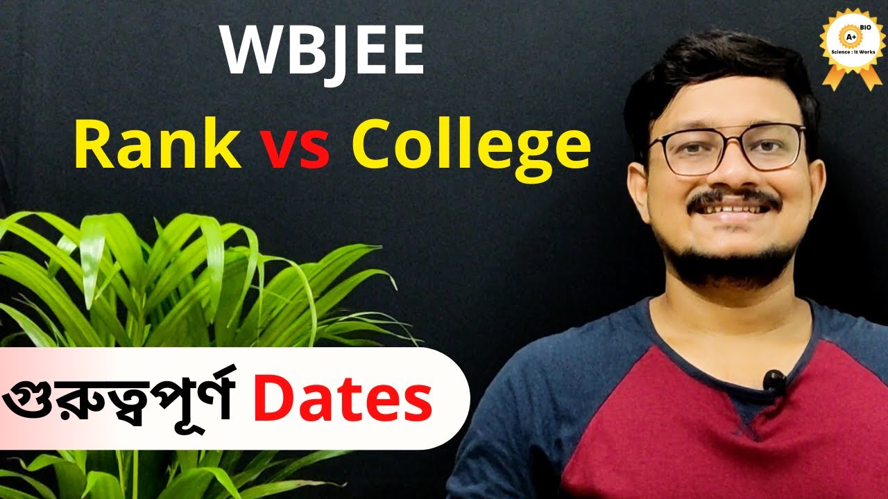 WBJEE Rank vs College | WBJEE Counselling Process | Top Pharmacy Colleges in West Bengal