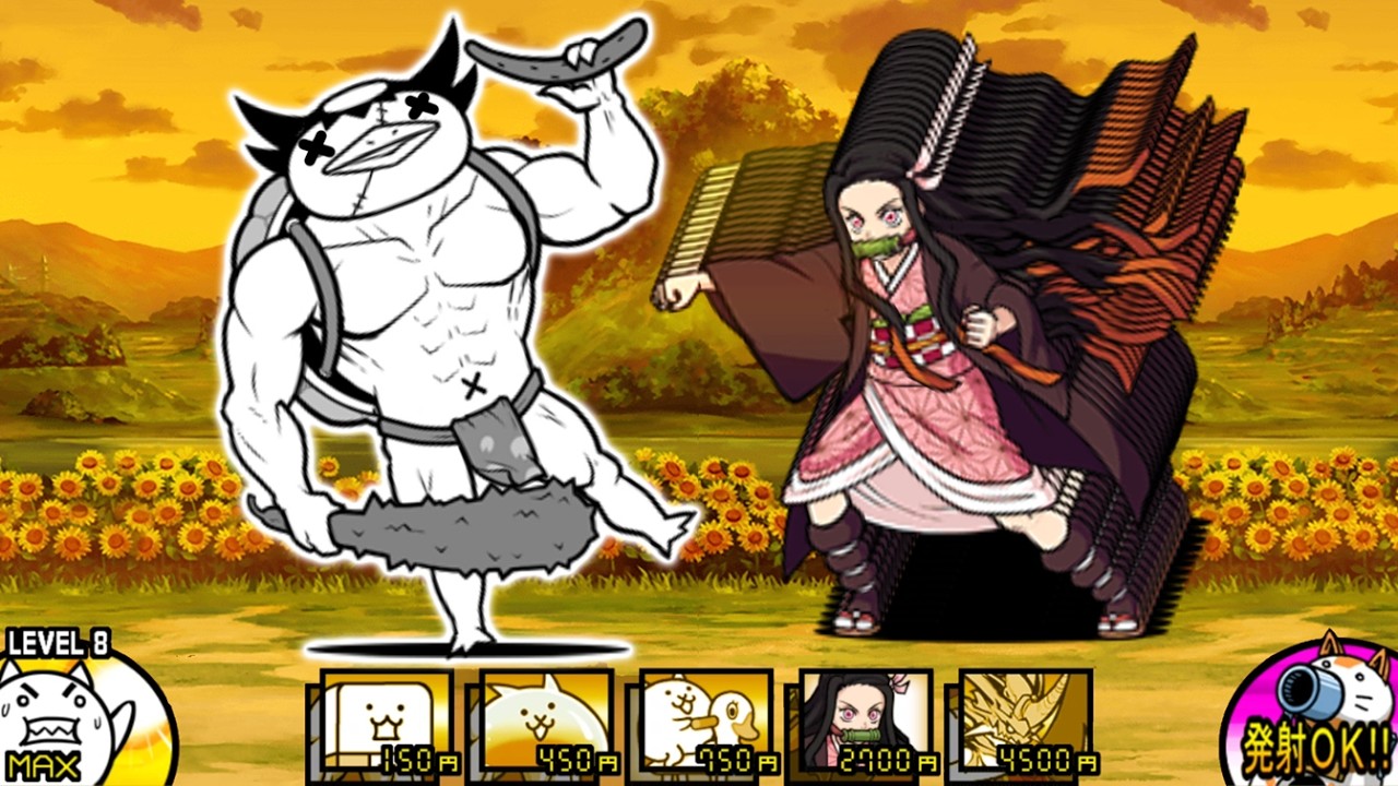 1パンで撃破？竈門禰豆子x30 VS. 妖怪大王【にゃんこ大戦争】