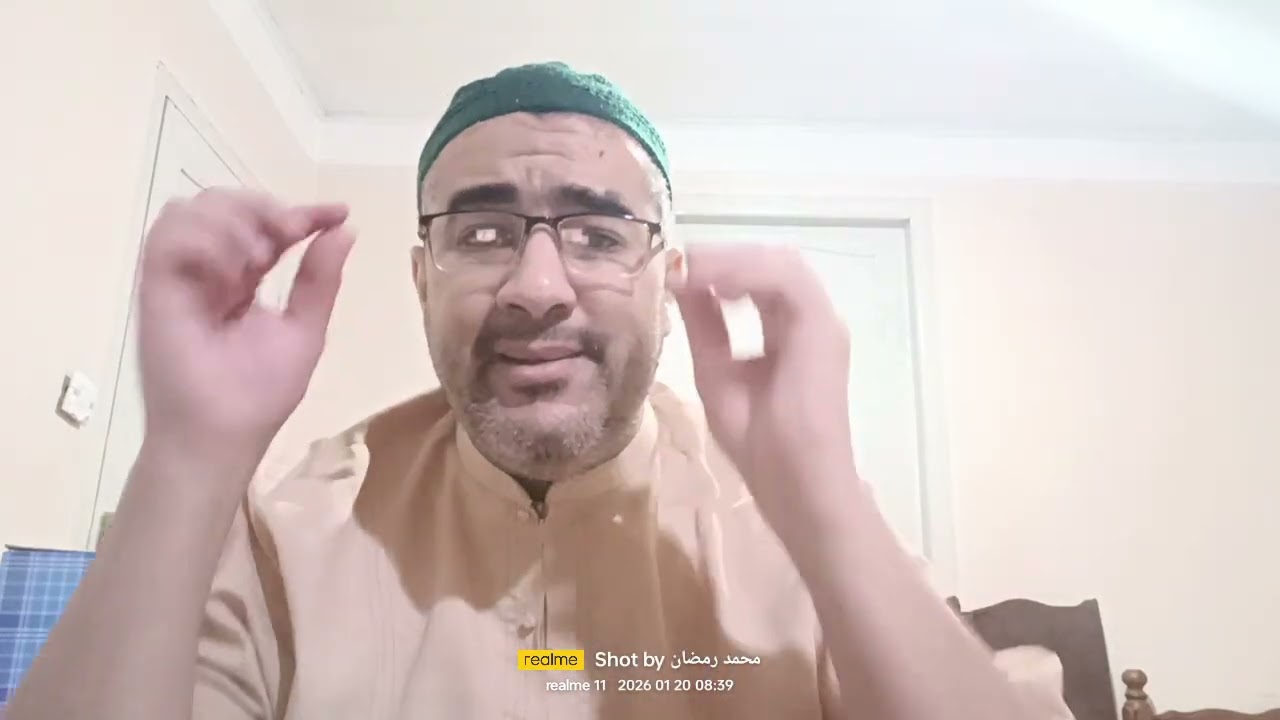 22.نظرية موازية أخرى ربما لأحداث آخر الزمان أو ما يعرف اصطلاحا بالملحمة الكبرى