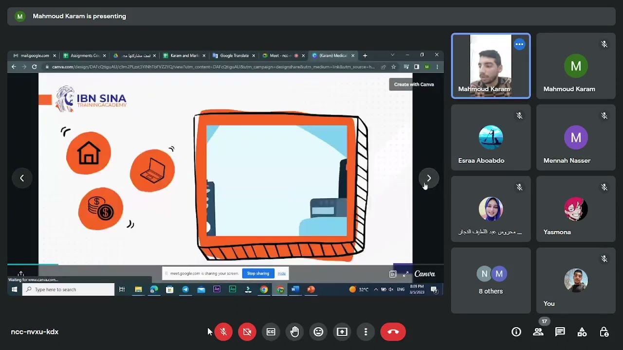 الترجمة الطبية والتدقيق اللغوي Medical Translation and Proofreading Webinar - Mahmoud Karam
