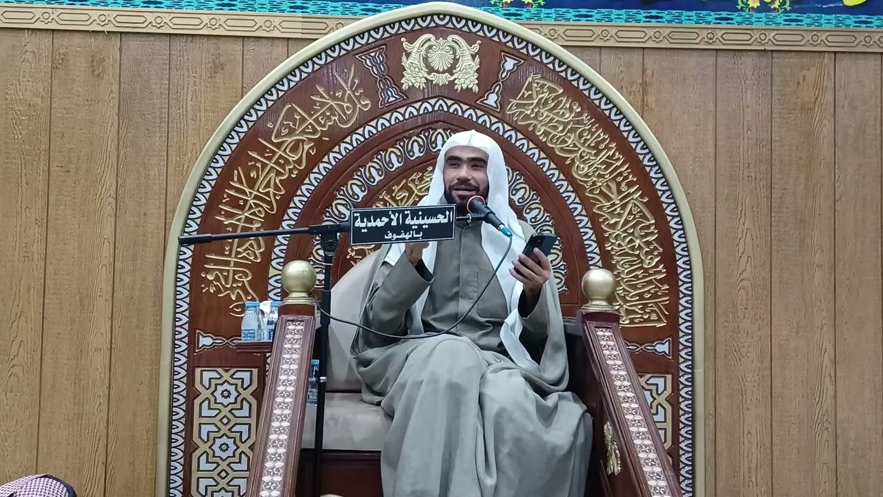 ميلاد امير المؤمنين علي ابن أبي طالب عليه السلام ملا حيدر العبدالنبي لعام ١٤٤٧هجري. 
