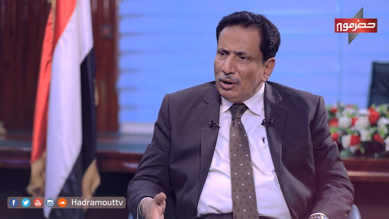 برومو حضرموت اليوم - لقاء مع محافظ المهرة الأستاذ/ محمد علي ياسر