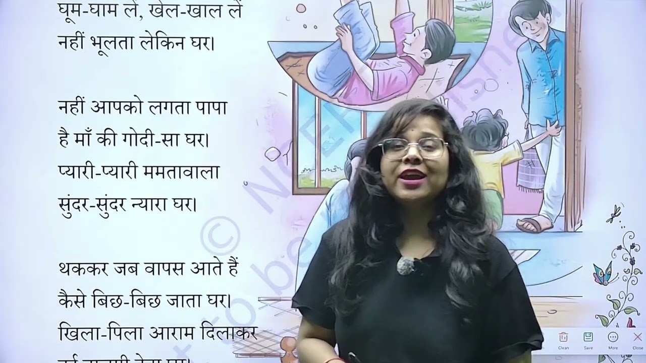 HINDI 2 CHAPTER 2