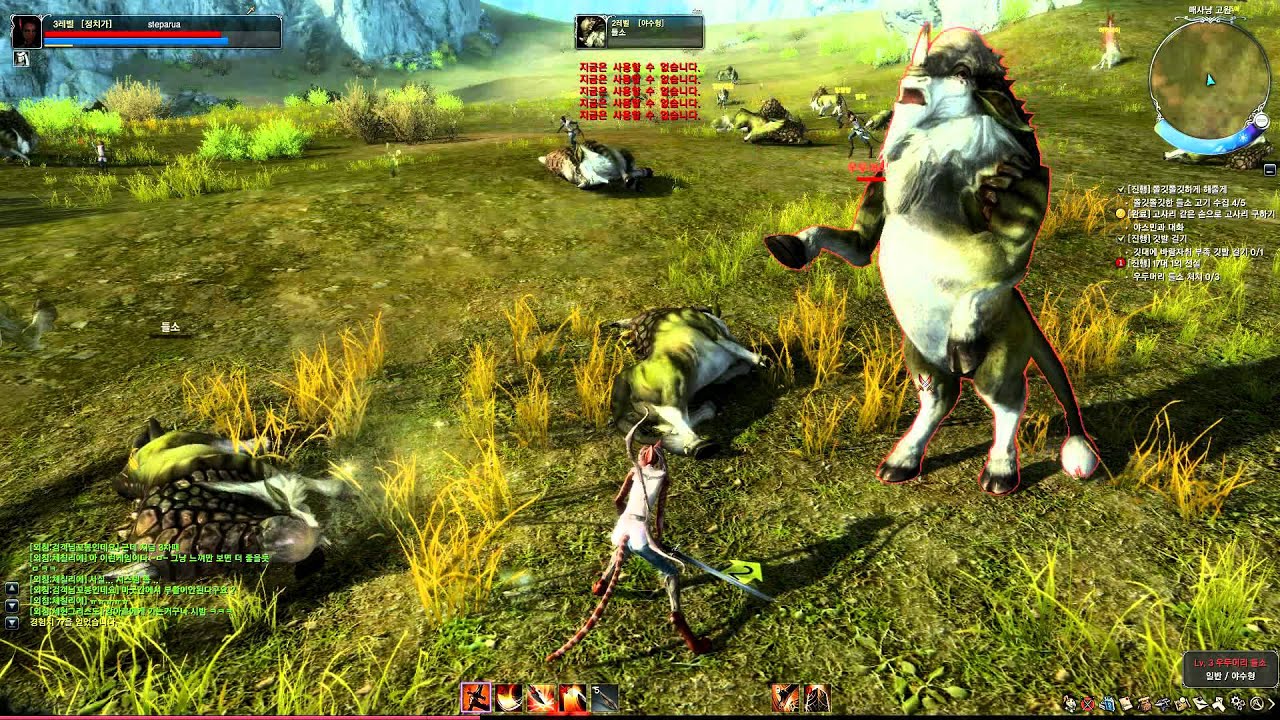 ArcheAge Online CBT3 Newbie Gameplay 01