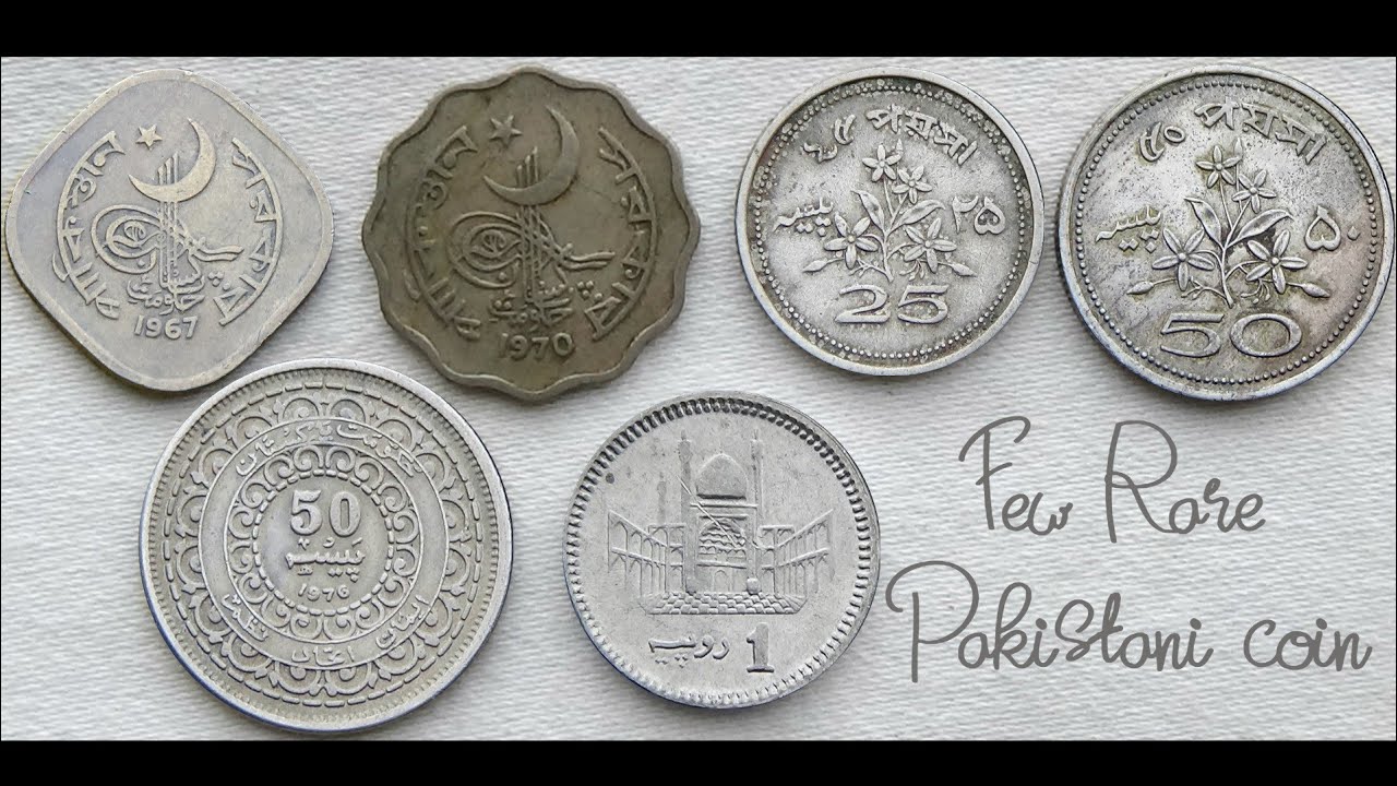 Few Old & Rare Pakistani Coins ( Pakistani Poisha & Rupee ) | Pakistan