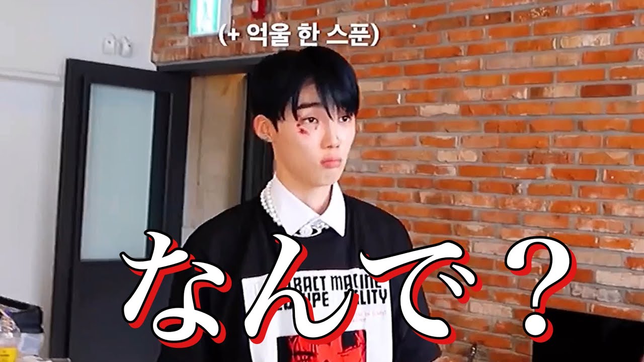 コンセプトがハッキリしてるドボイズ［THE BOYZ／日本語字幕］