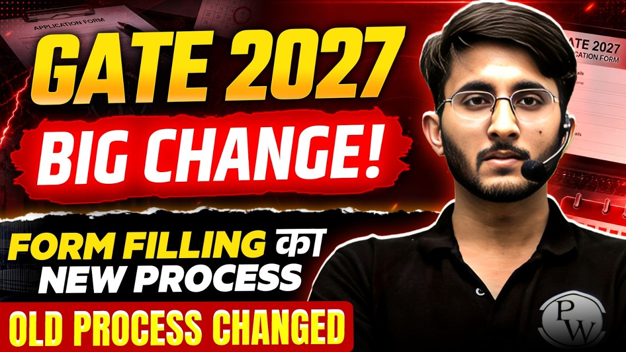 GATE 2027 BIG UPDATE 🔥| Form Filling Process Changed | | Complete Registration Guide
