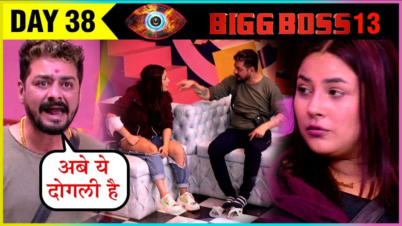 Shehnaz Gill UGLY Fight With Hindustani Bhau | Bigg Boss 13 Episode Update