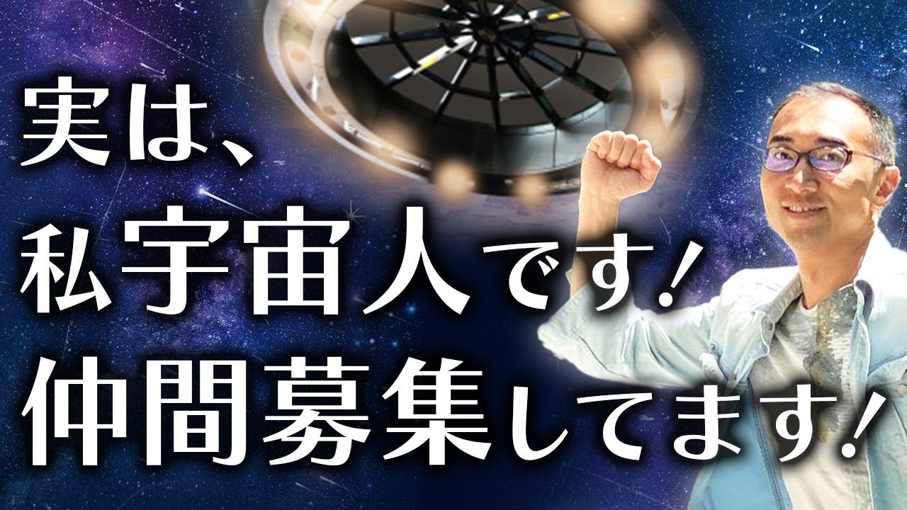鬱病、自己否定、生きずらさ、は使命に生き、才能を活かすための宝物。新時代は、あなたのためにある