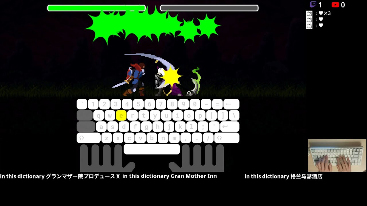 #11 Typing Landやってみる / Let's learn typing with Typing Land (JP)