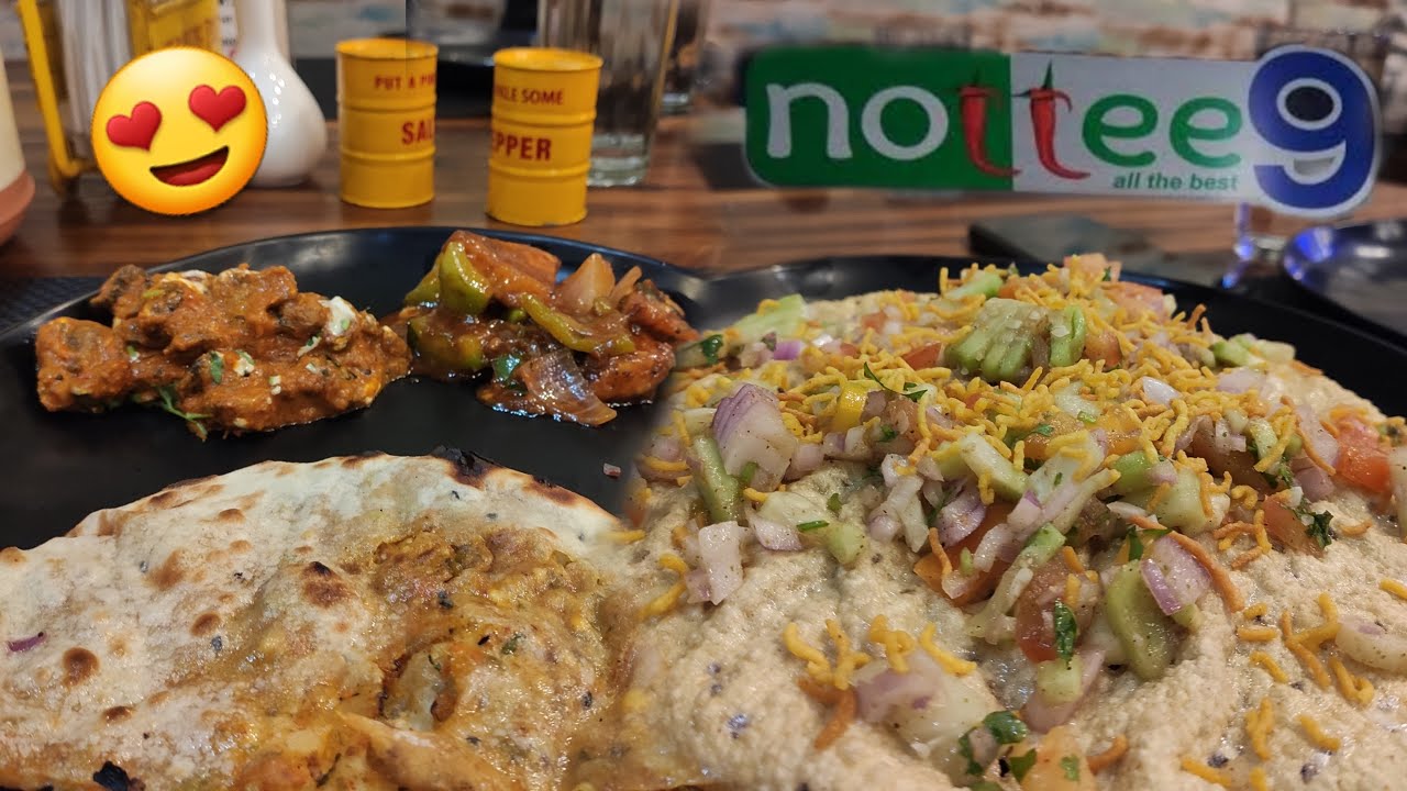 Rourkela Top Restaurant | Nottee 9 Rourkela | Rourkela Food Vlog | ROURKELATOKA | odia vlogs