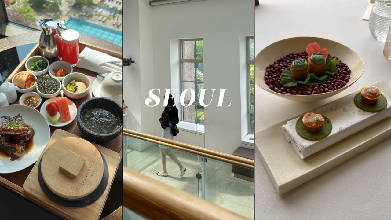 VLOG | 올해도 서울체크인 🧳| 먹방일지: 미슐랭2스타 주옥 | 금돼지식당 | 그랜드하얏트 테판 | 제로컴플렉스 | 만두집 | 오파토 소금빵| 샤넬샌들 언박싱🛍️