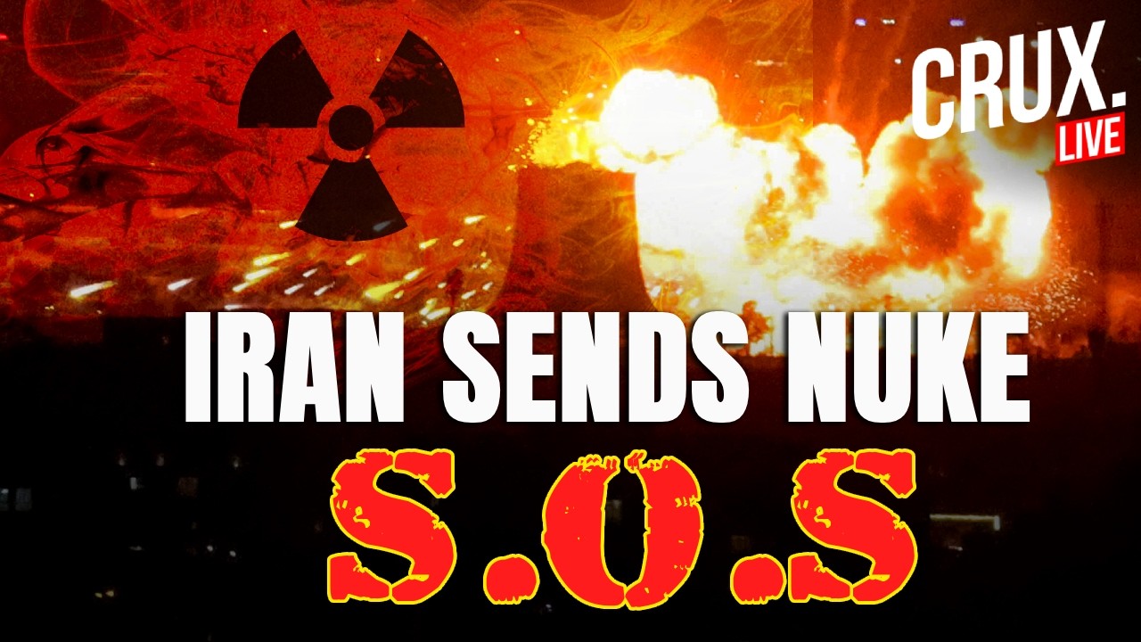 IRAN LIVE | Tehran Faces Wipeout? Alarm Over US Israel Strikes Near Nuclear Site | Isfahan | Bushehr