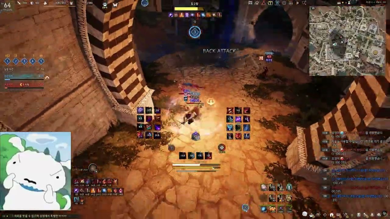 BDO kunoichi pvp ep.3