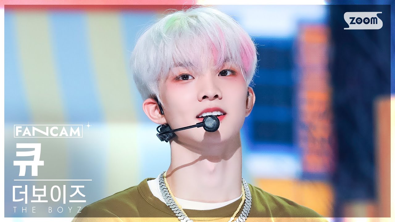 [안방1열 직캠4K] 더보이즈 큐 'WHISPER' (THE BOYZ Q FanCam) @SBS Inkigayo 220821