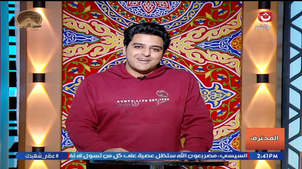 محمد صلاح فخر العرب ومينفعش نهاجمه بالشكل ده   حازم قابيل يستعرض آخر أخبار المحترفين المصريين
