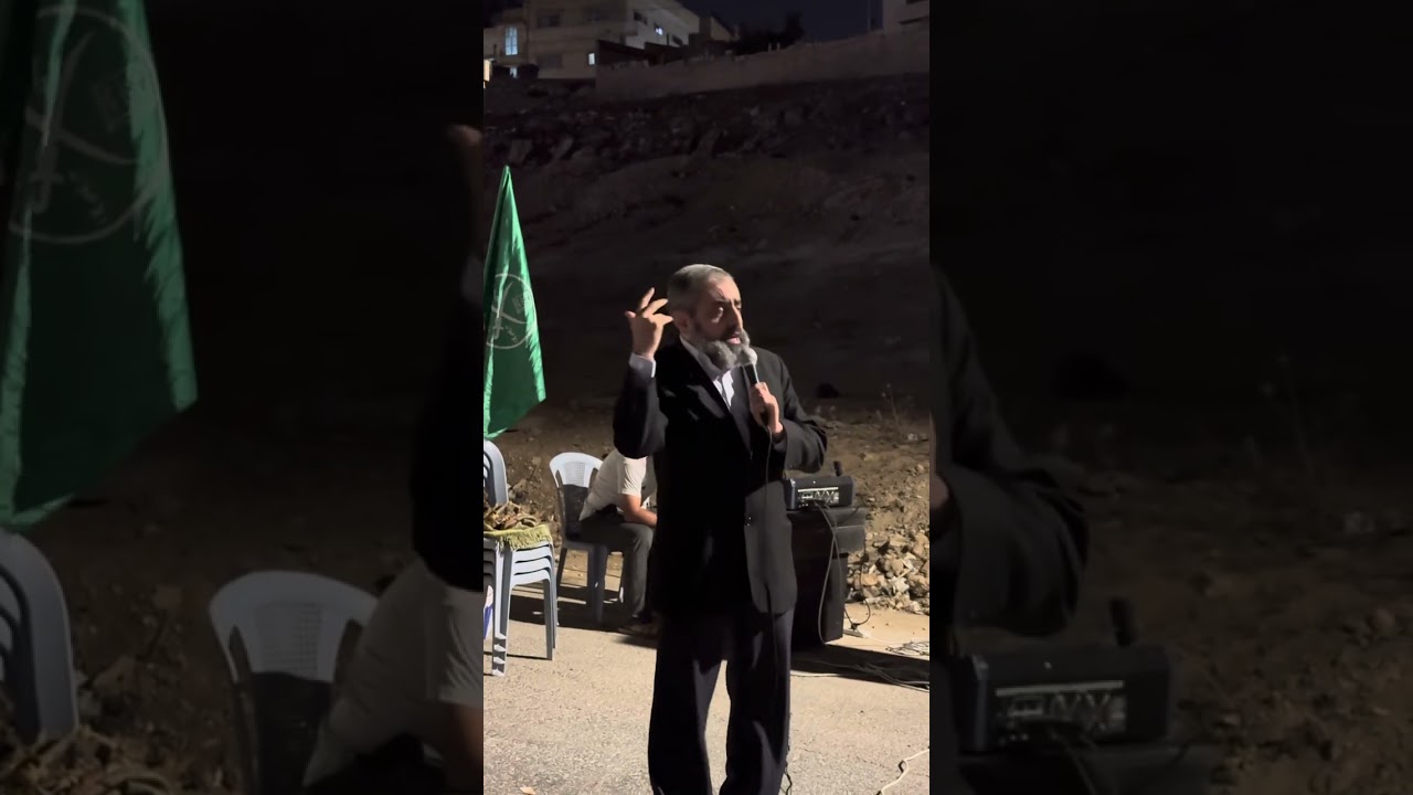 احذروا مخدر 
