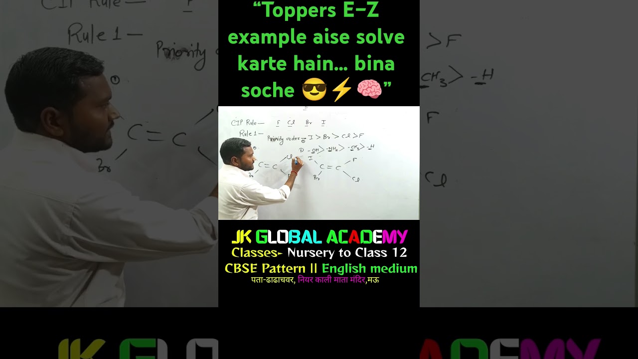 “Toppers E–Z example aise solve karte hain… bina soche 😎⚡🧠”