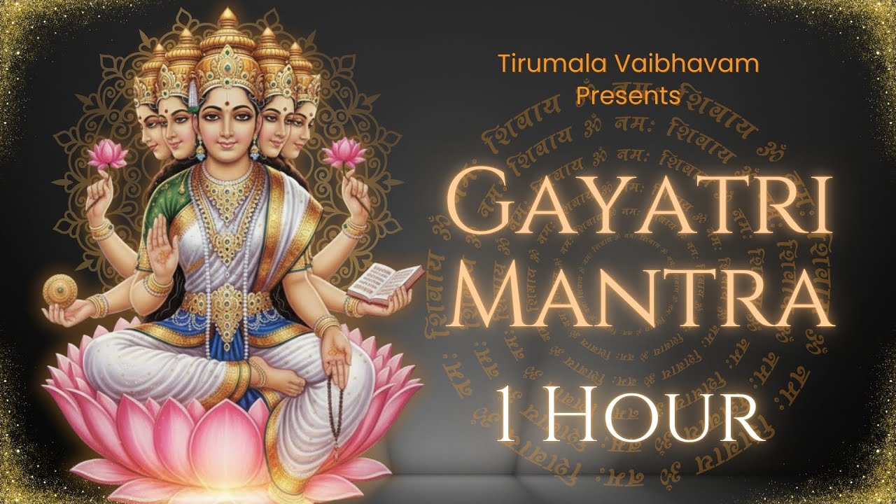 Gayatri Mantra 1 Hour 🙏 |  #gayatrimantra #1hourchanting #gayatri #mantra 