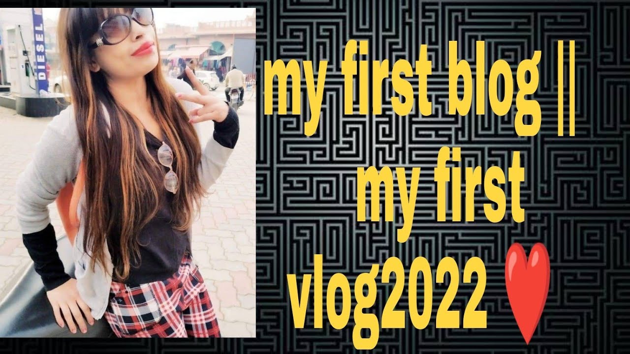 my first blog || myfirst vlog || Reshma khatun acid survivor || my first vlog2022