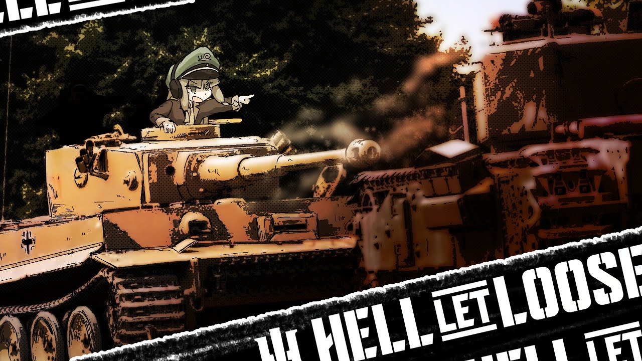 마지막 호랑이 [헬렛루즈]