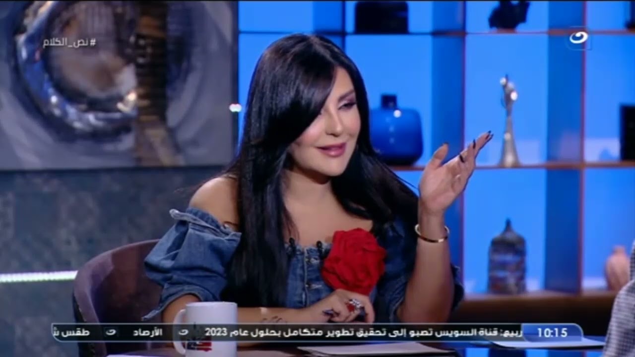 رأي مفاجئ لـ 