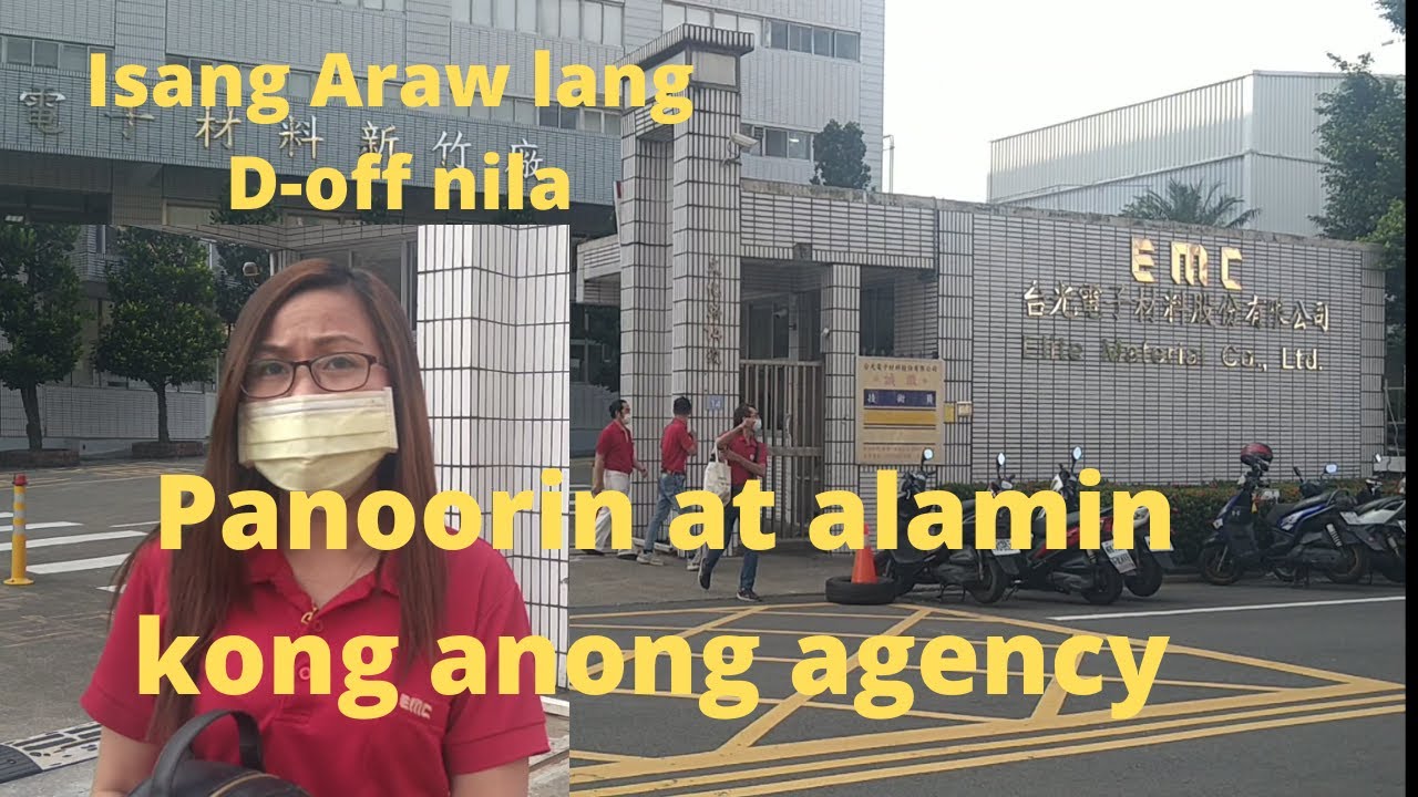 Isang Araw lang d-off nila walang halos pahinga