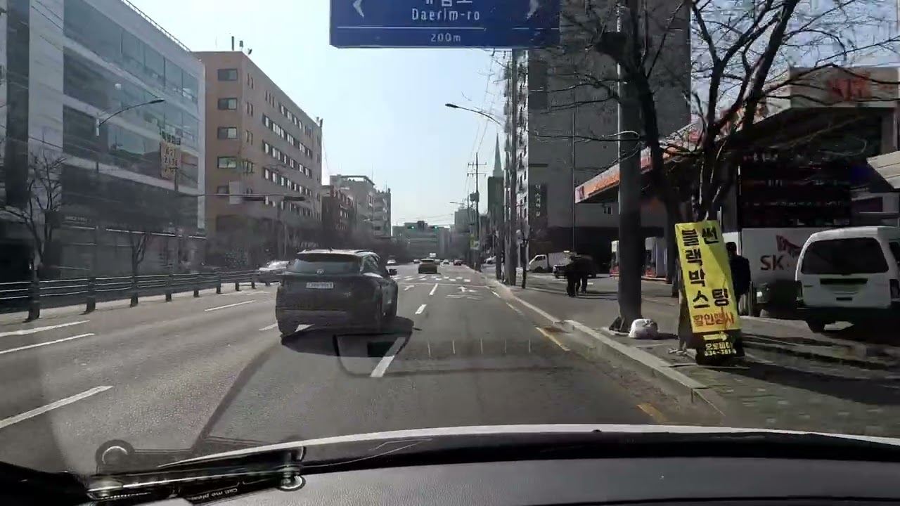 Seoul Drive Vlog | A Chill Day in the City