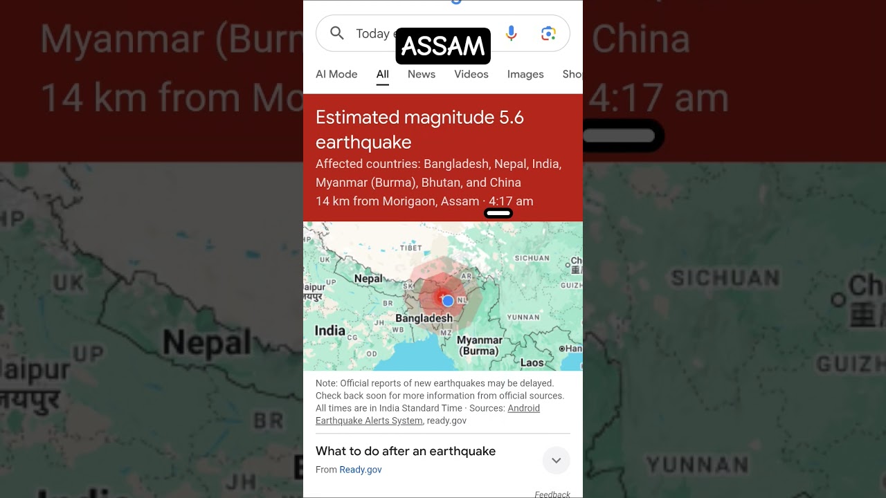 EARTHQUAKE IN ASSAM TODAY 5.6 MAGNITUDE #earthquake #assam #todayearthquakes #lanka
