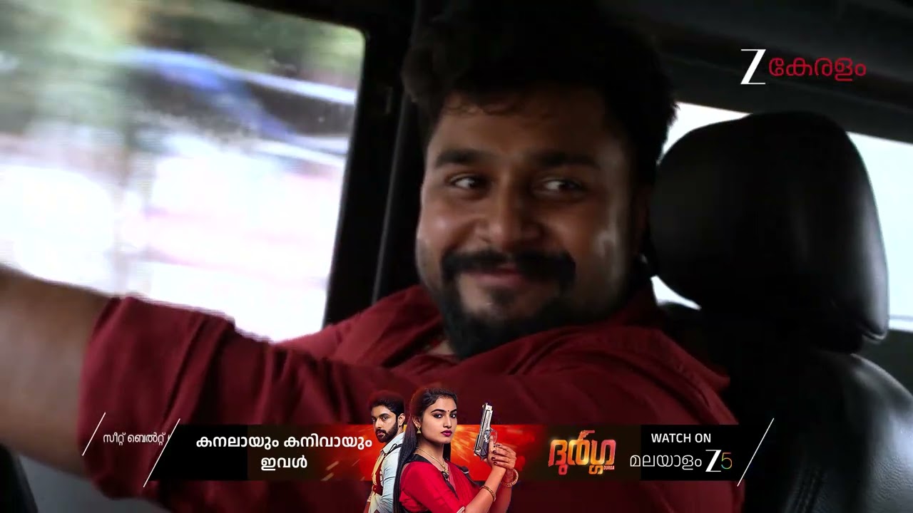 Kudumbashree Sharada | Ep - 1375 | Best Scene | Jan 21 2026 | Zee Keralam