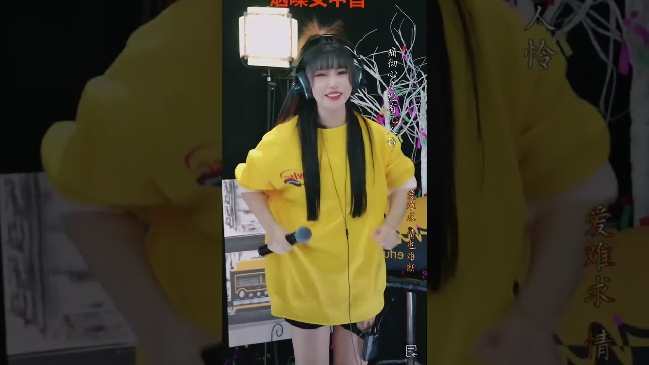 小阿函、(소아한) 251227 방송