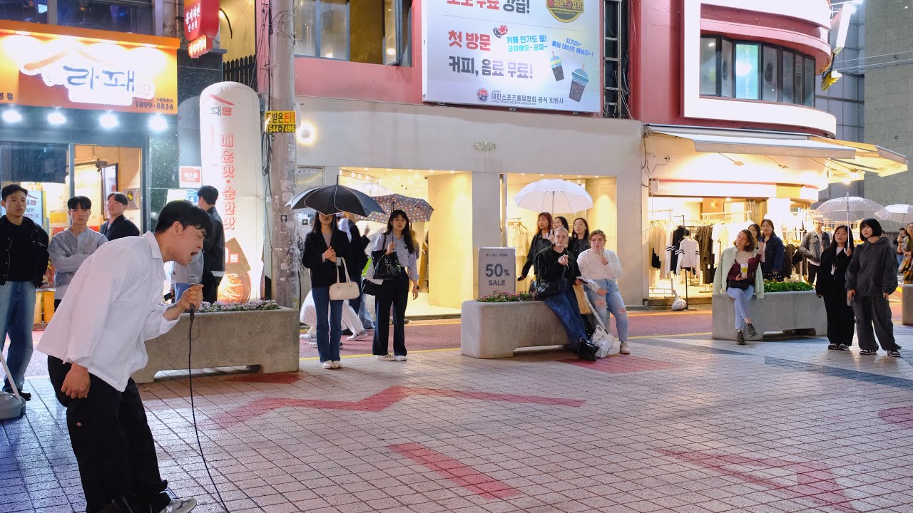 이별 후 비 오는 홍대 거리에서 불러본 '박재정 - 헤어지자 말해요'