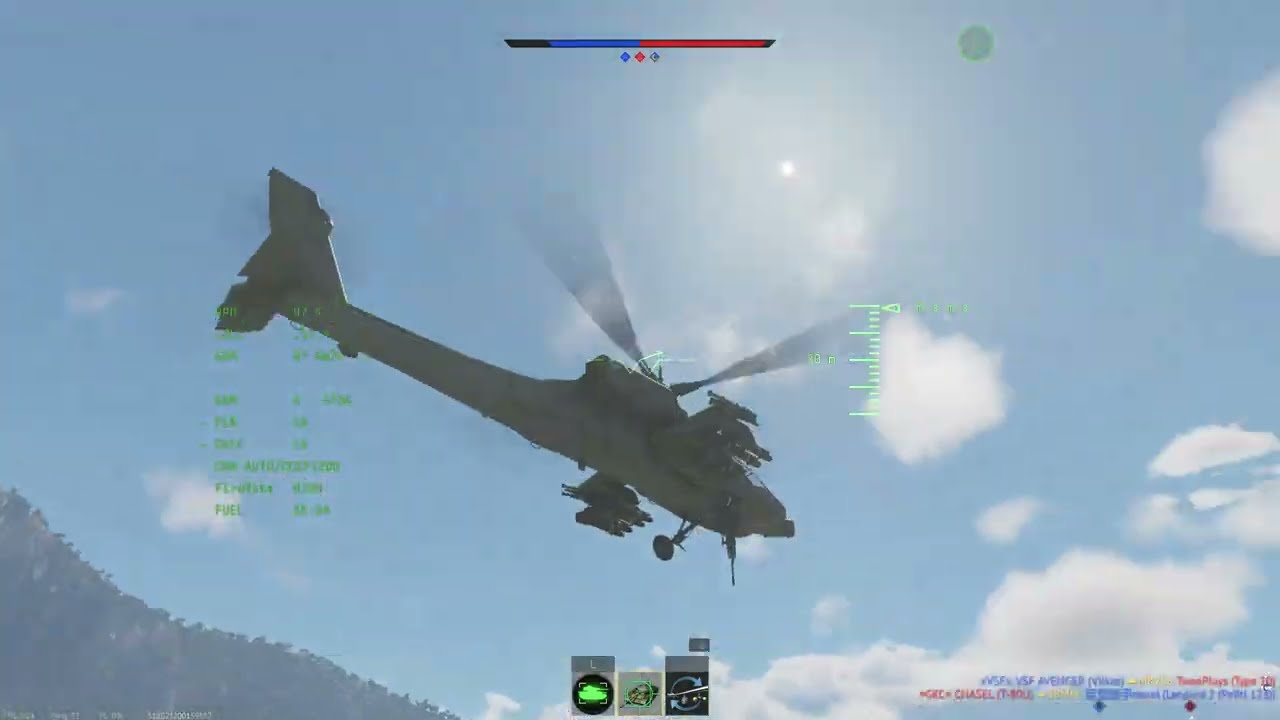 AHS Heli 