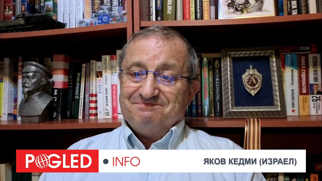 Яков Кедми: Зачем Трампу Нобелевская премия мира? Спросите психиатров!