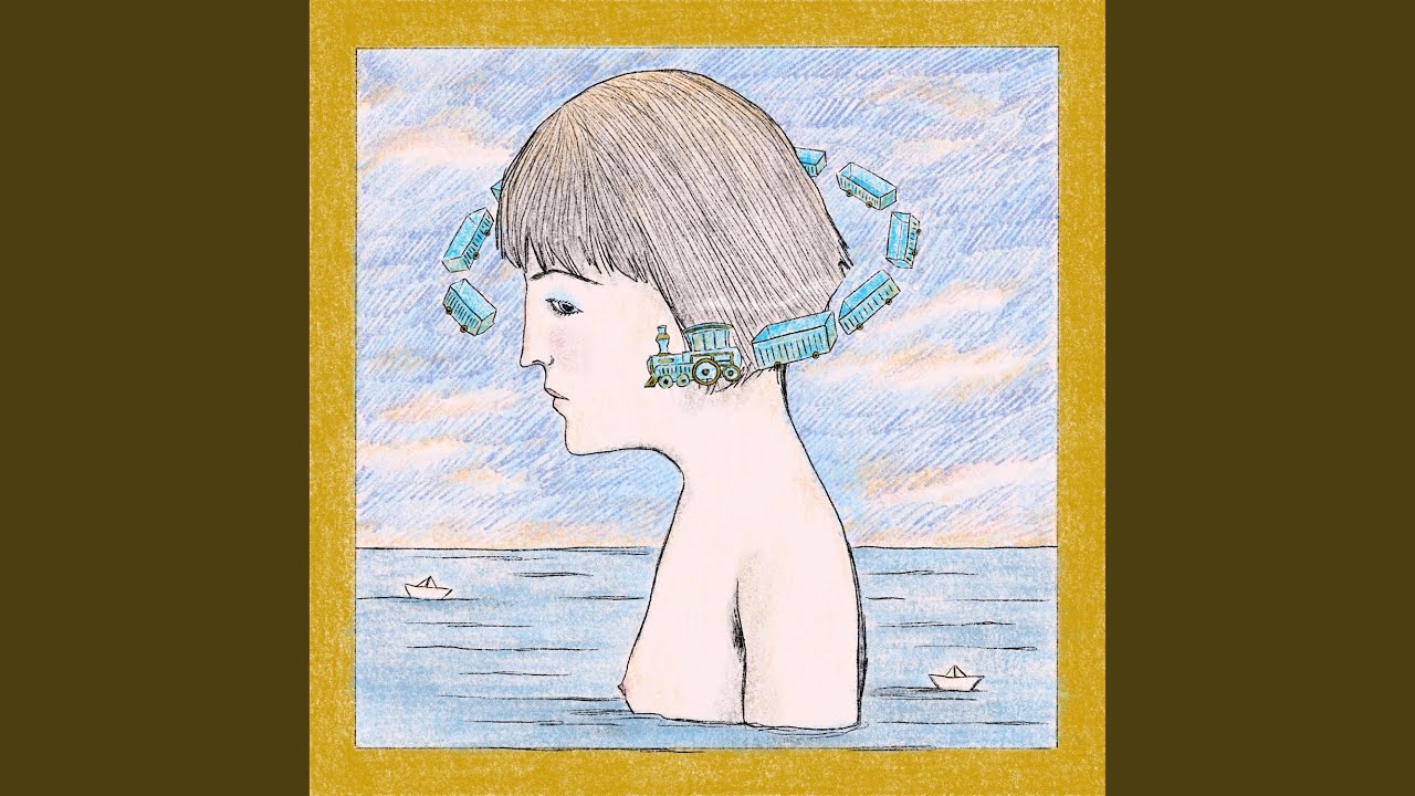 Locomotora (feat. Adria Del Valle)