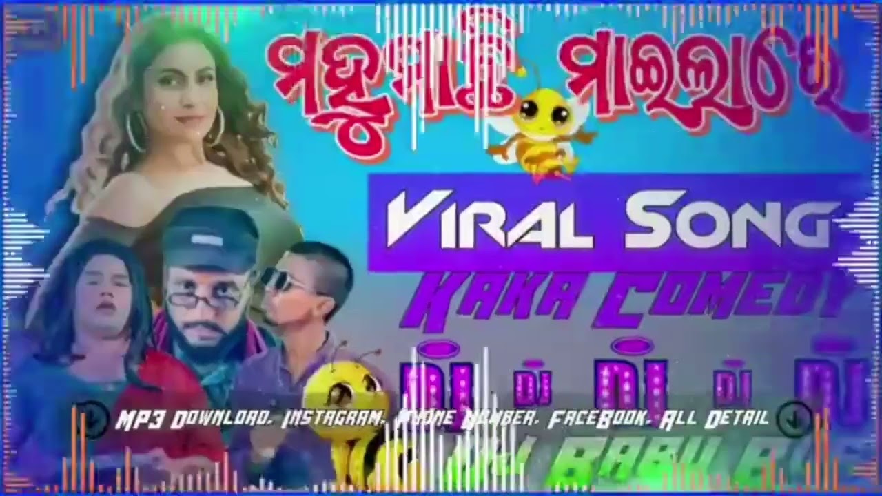 Moumachi mahila odia dj babu bls king video editing babu